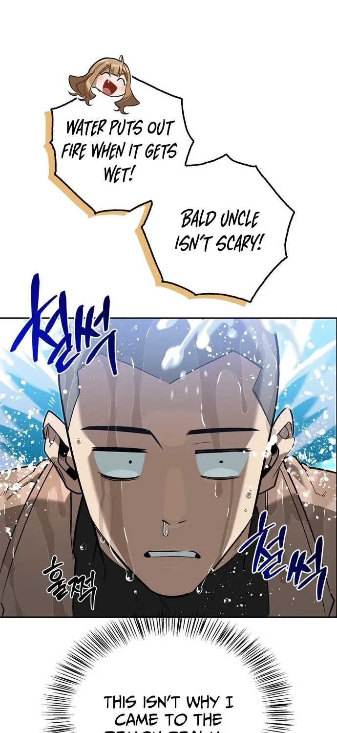 S-Rank Hunter Who Heals with Monsters Chapter 7 page 29 - 