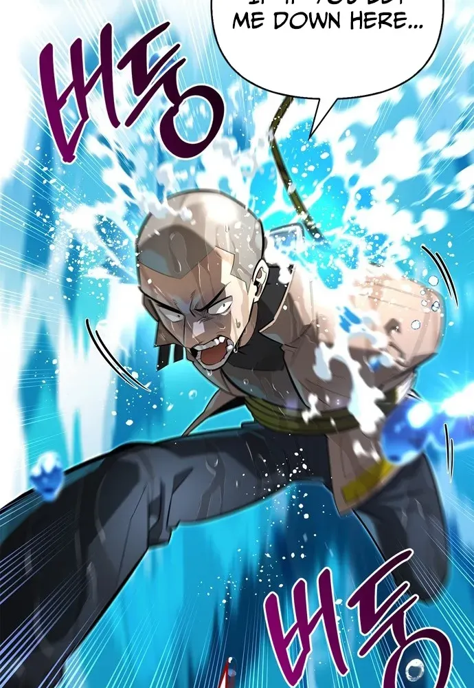 S-Rank Hunter Who Heals with Monsters Chapter 7 page 49 - 