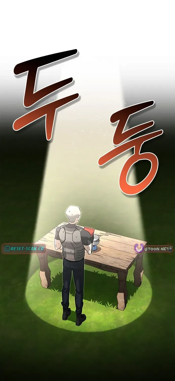 S-Rank Hunter Who Heals with Monsters Chapter 7 page 52 - 