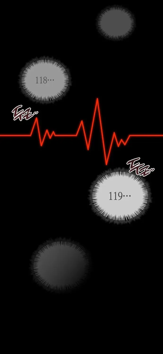 S-Rank Hunter Who Heals with Monsters Chapter 7 page 61 - 