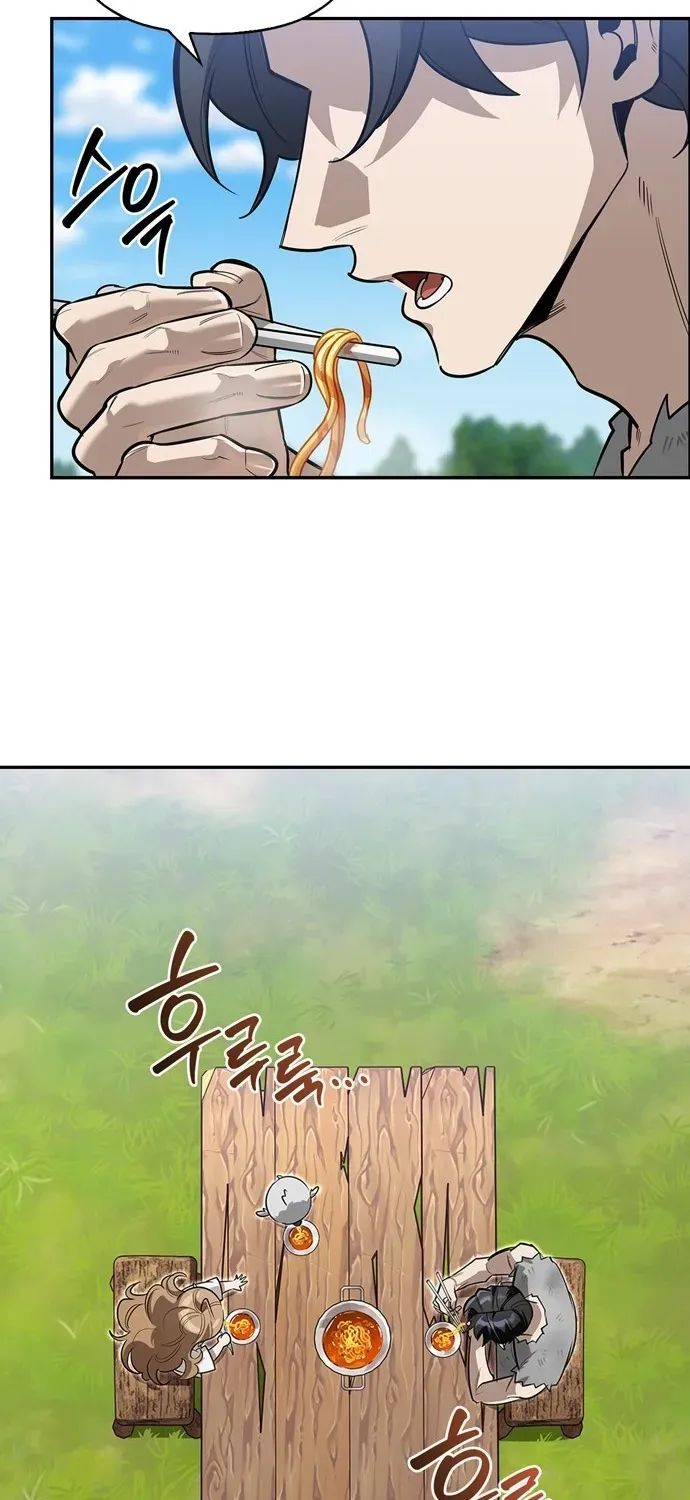 S-Rank Hunter Who Heals with Monsters Chapter 7 page 71 - 