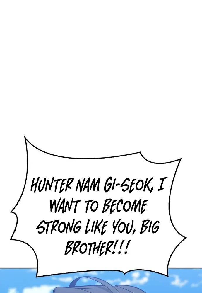 S-Rank Hunter Who Heals with Monsters Chapter 7 page 84 - 