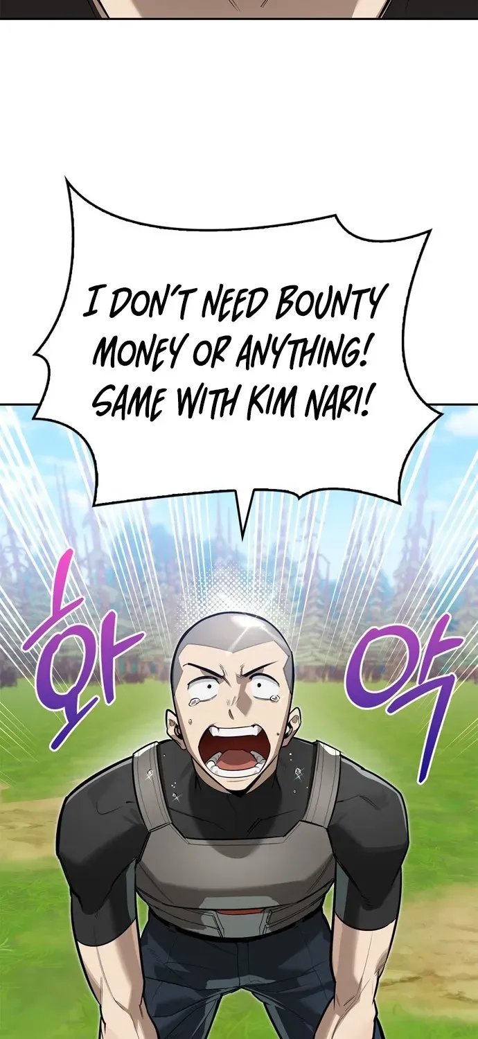 S-Rank Hunter Who Heals with Monsters Chapter 7 page 94 - 