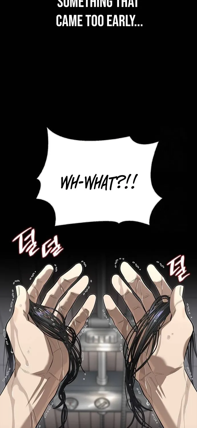 S-Rank Hunter Who Heals with Monsters Chapter 8 page 11 - 