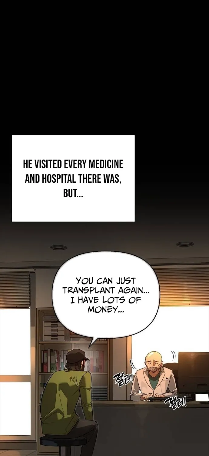 S-Rank Hunter Who Heals with Monsters Chapter 8 page 15 - 