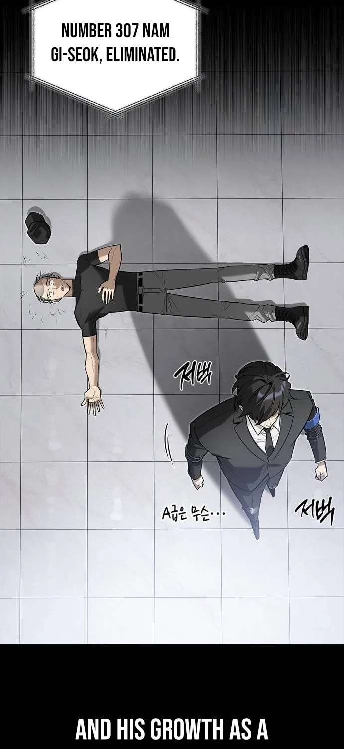 S-Rank Hunter Who Heals with Monsters Chapter 8 page 20 - 