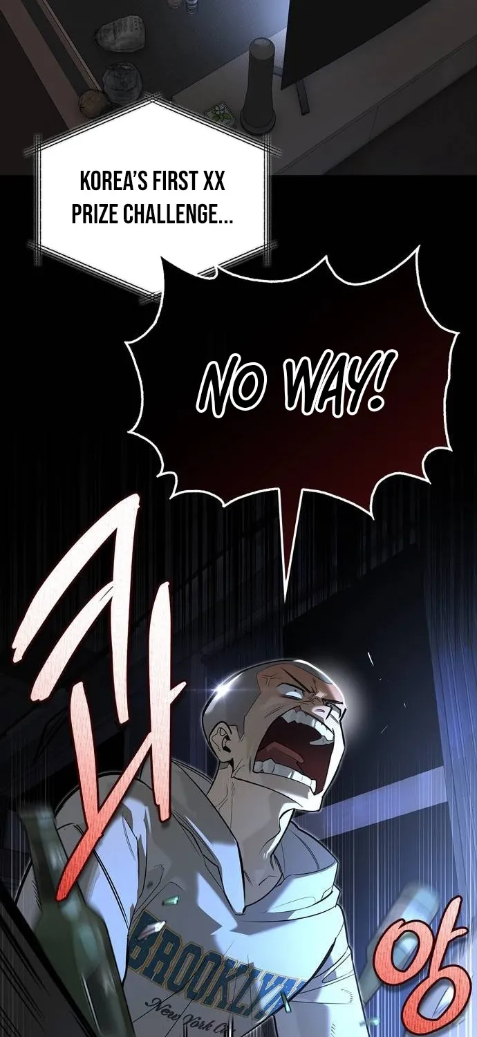 S-Rank Hunter Who Heals with Monsters Chapter 8 page 29 - 