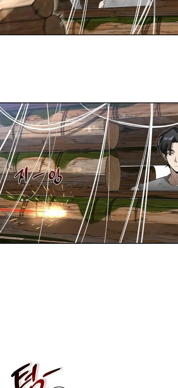 S-Rank Hunter Who Heals with Monsters Chapter 8 page 85 - 