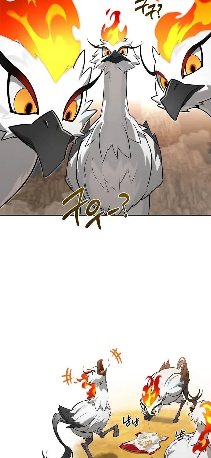 S-Rank Hunter Who Heals with Monsters Chapter 9 page 101 - 