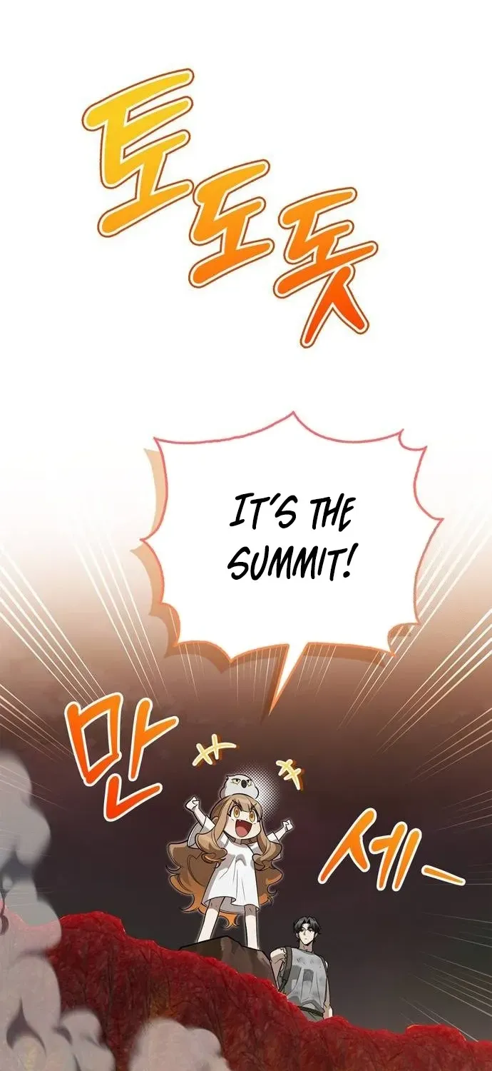 S-Rank Hunter Who Heals with Monsters Chapter 9 page 20 - 