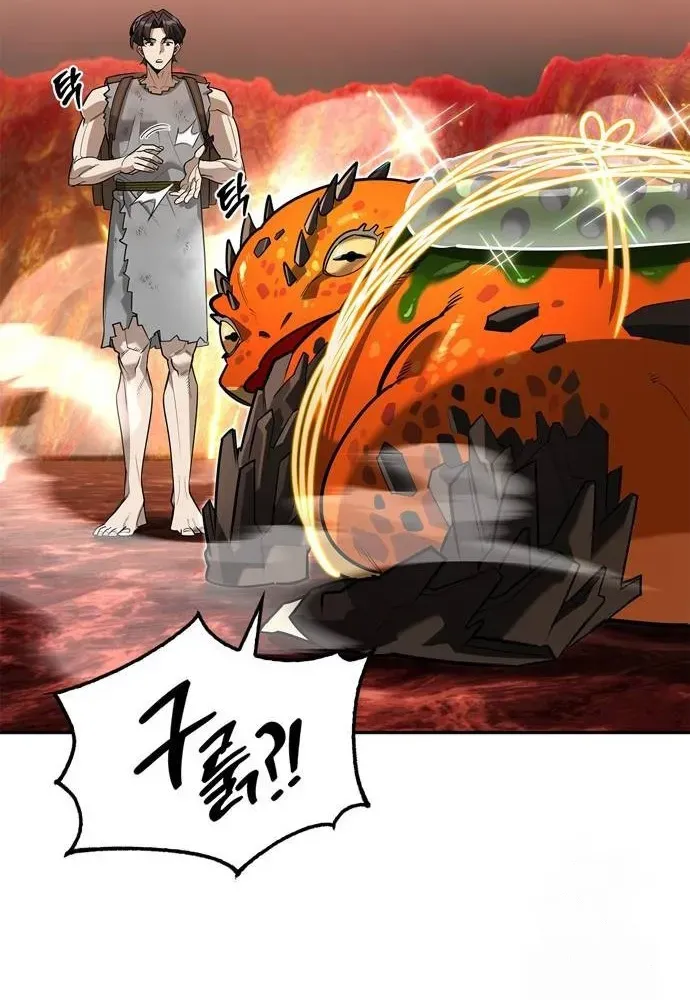S-Rank Hunter Who Heals with Monsters Chapter 9 page 49 - 