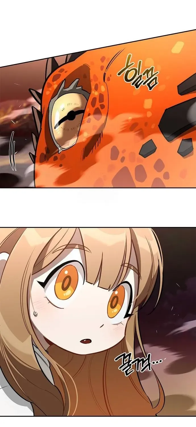 S-Rank Hunter Who Heals with Monsters Chapter 9 page 55 - 