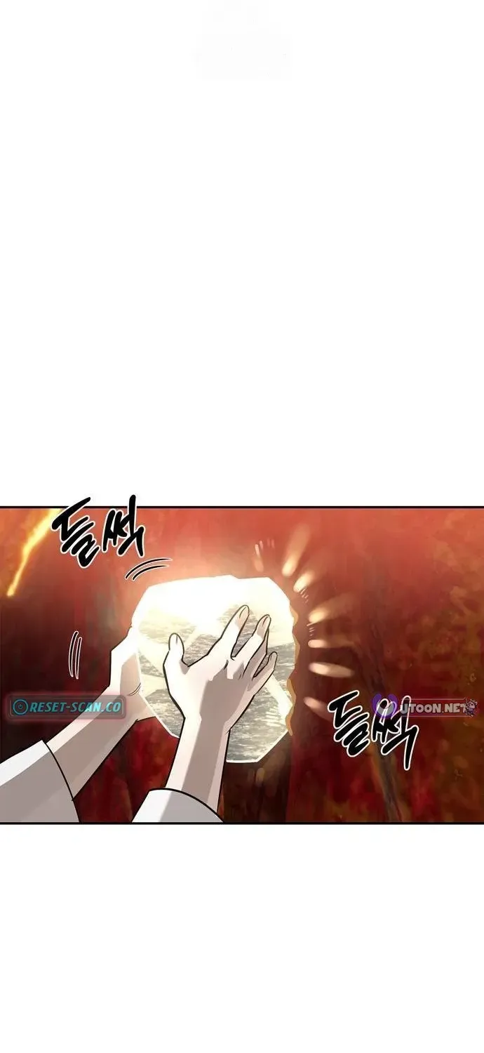 S-Rank Hunter Who Heals with Monsters Chapter 9 page 60 - 