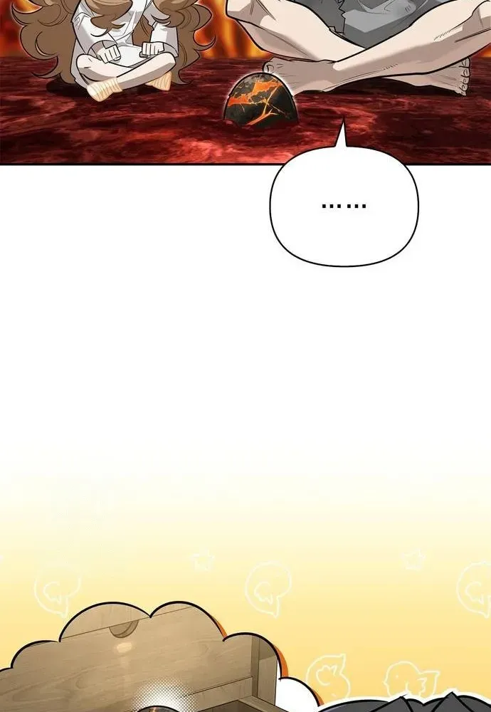 S-Rank Hunter Who Heals with Monsters Chapter 9 page 84 - 