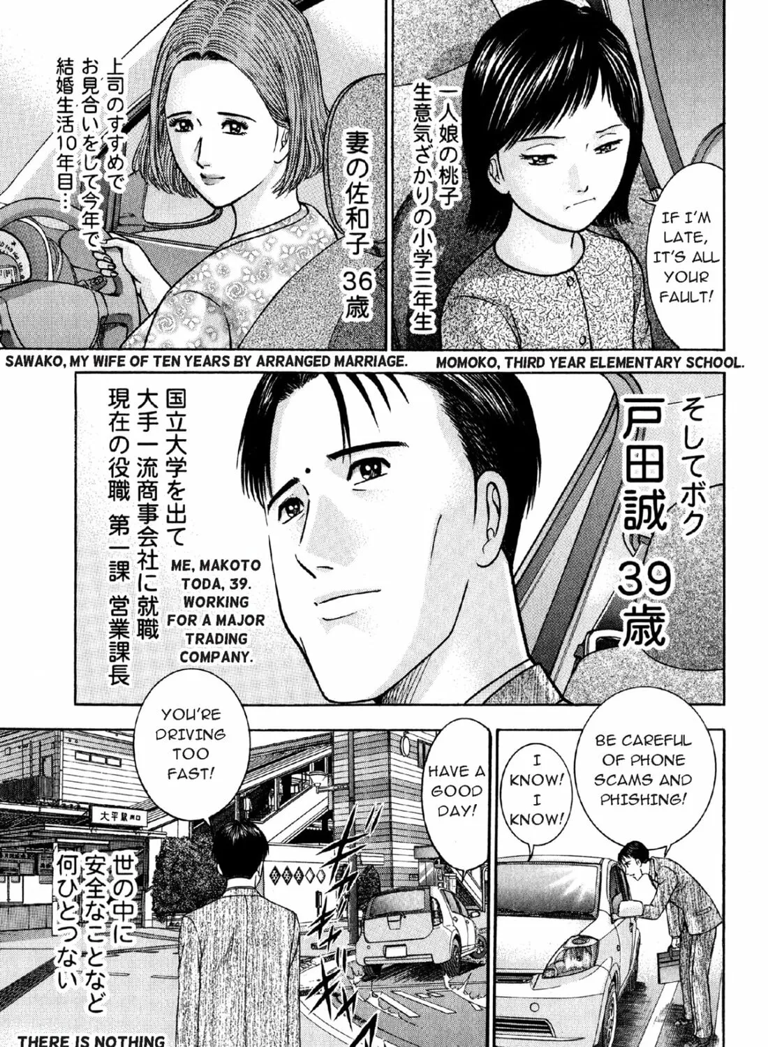 S to M Chapter 1 page 13 - 