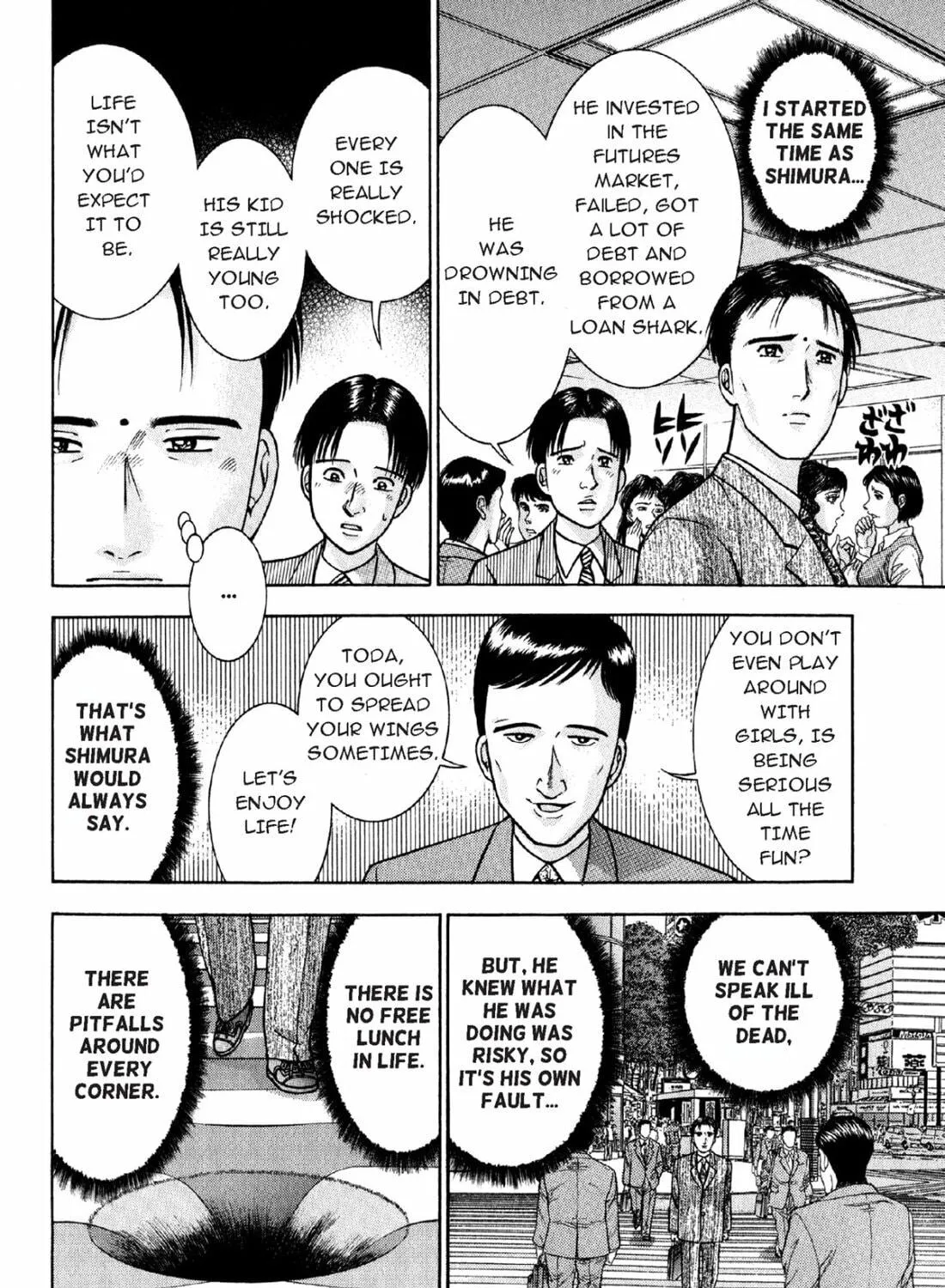 S to M Chapter 1 page 19 - 