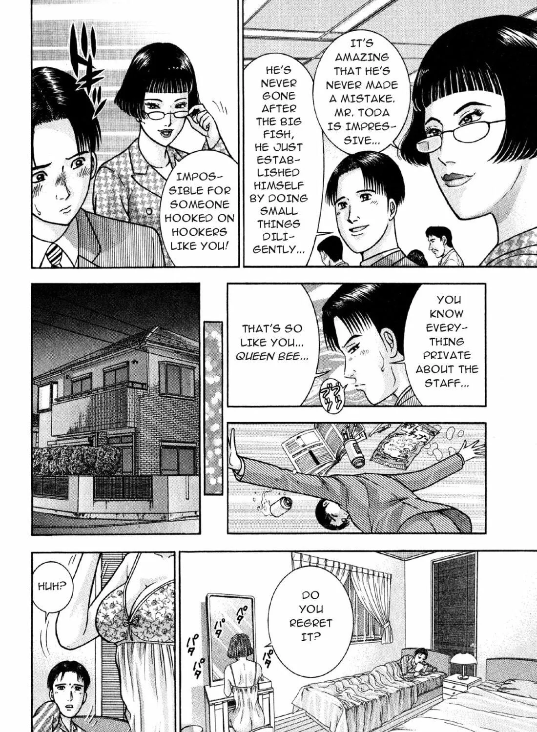 S to M Chapter 1 page 23 - 