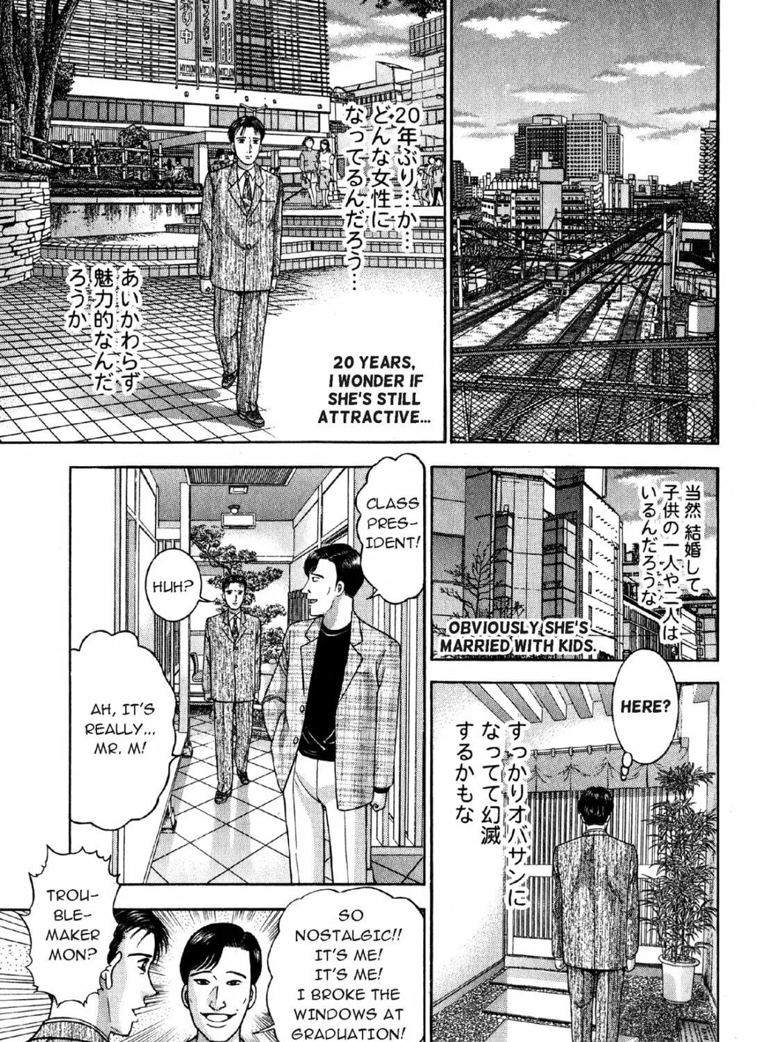 S to M Chapter 1 page 41 - 