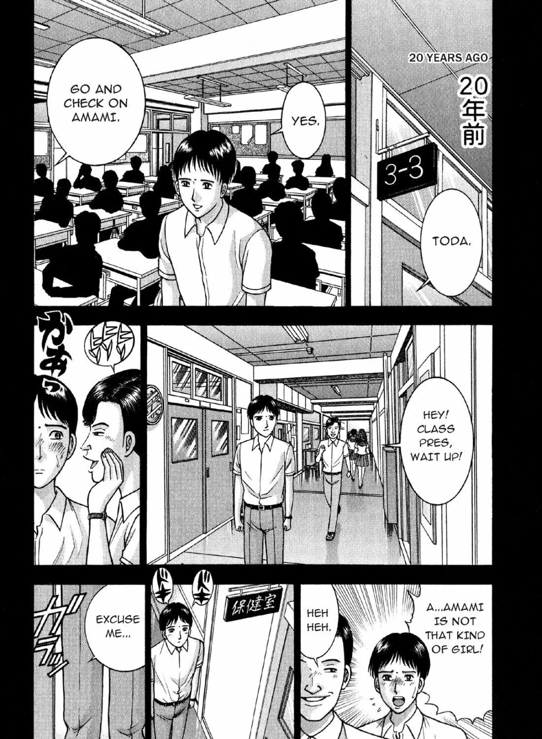 S to M Chapter 1 page 47 - 