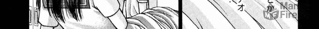 S to M Chapter 1 page 50 - 