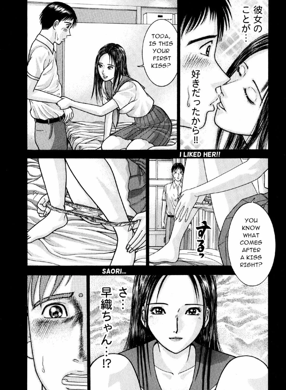 S to M Chapter 1 page 53 - 