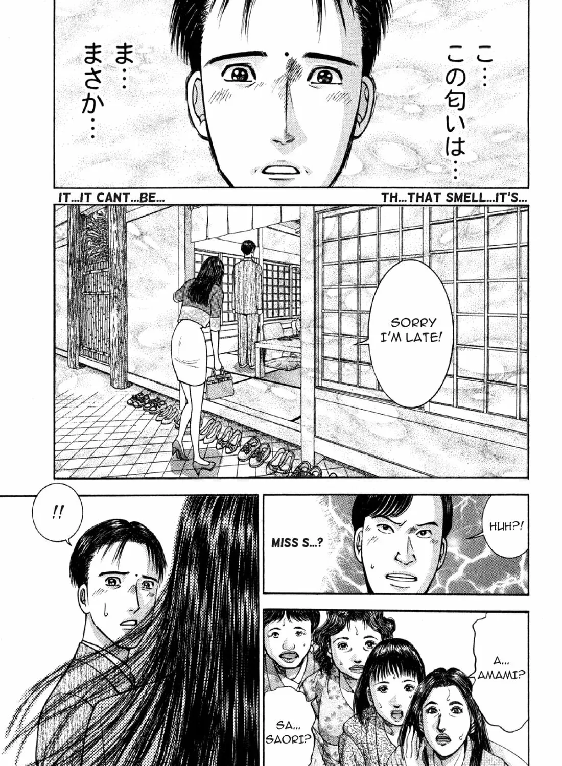 S to M Chapter 1 page 57 - 
