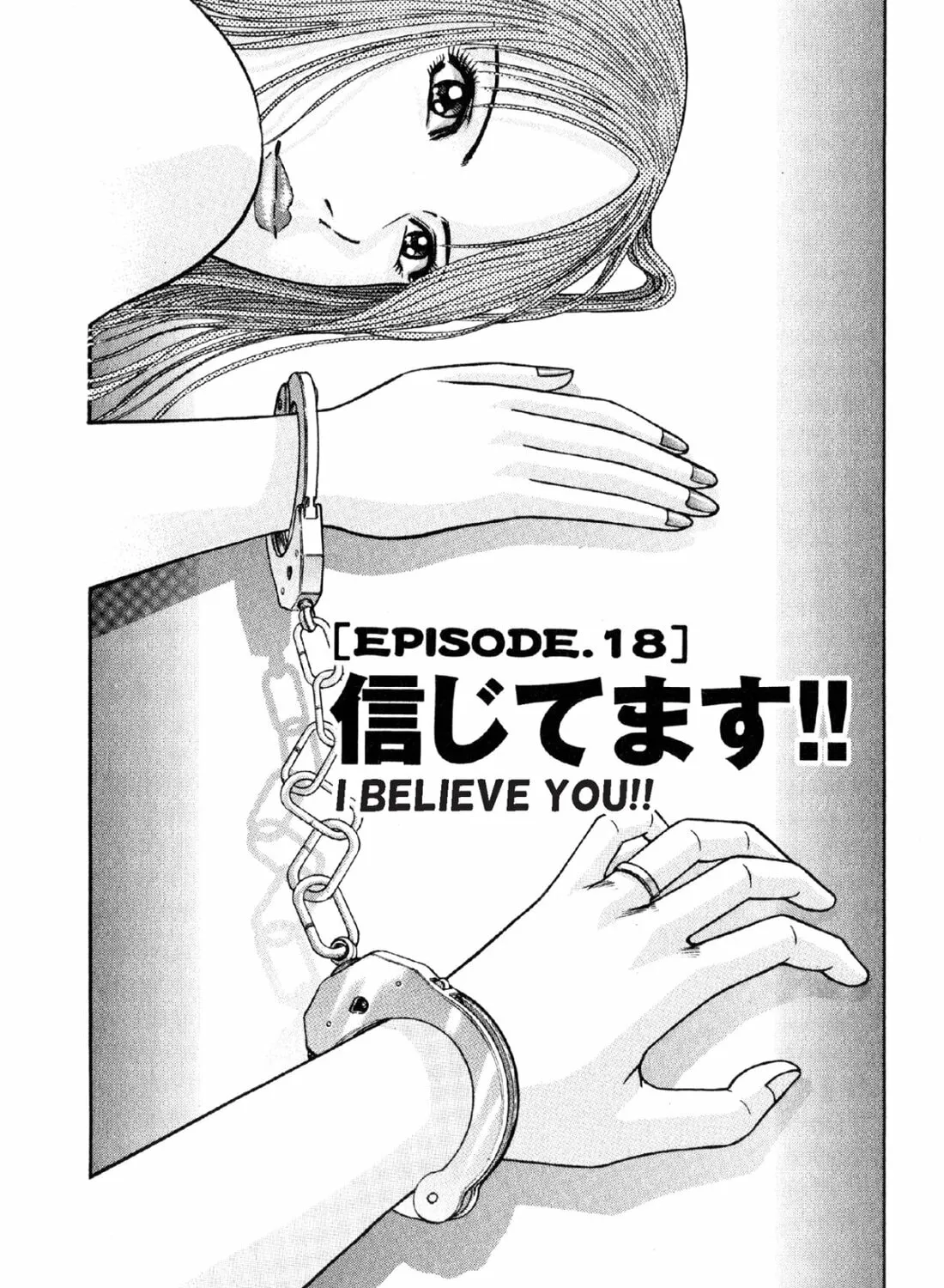 S to M Chapter 18 page 1 - 