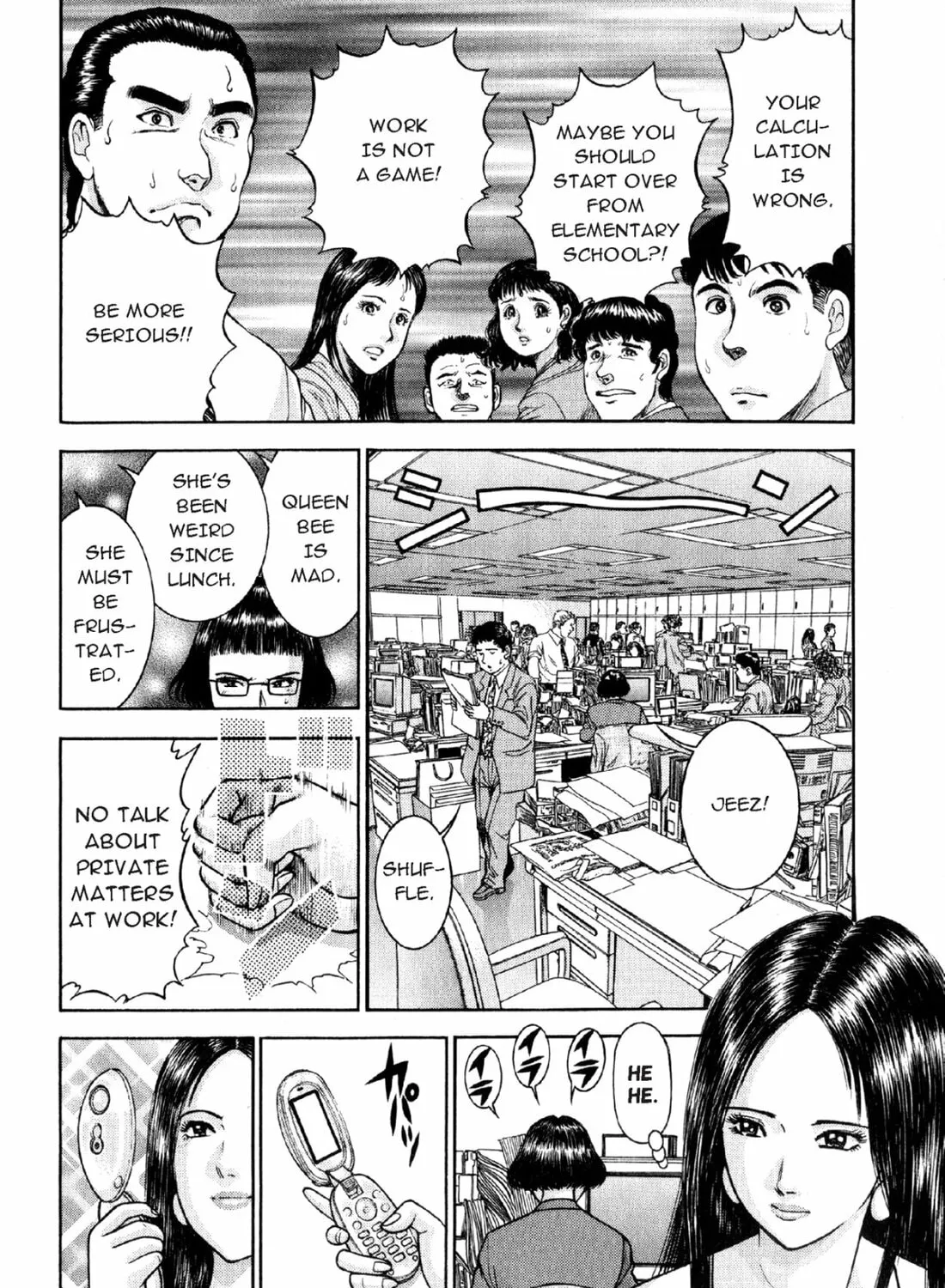 S to M Chapter 18 page 3 - 