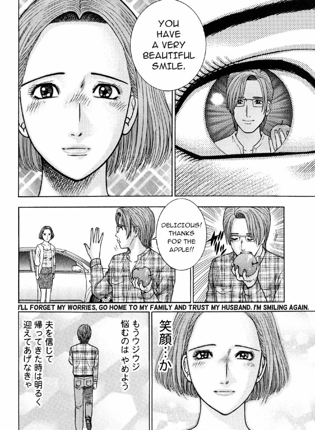S to M Chapter 18 page 23 - 