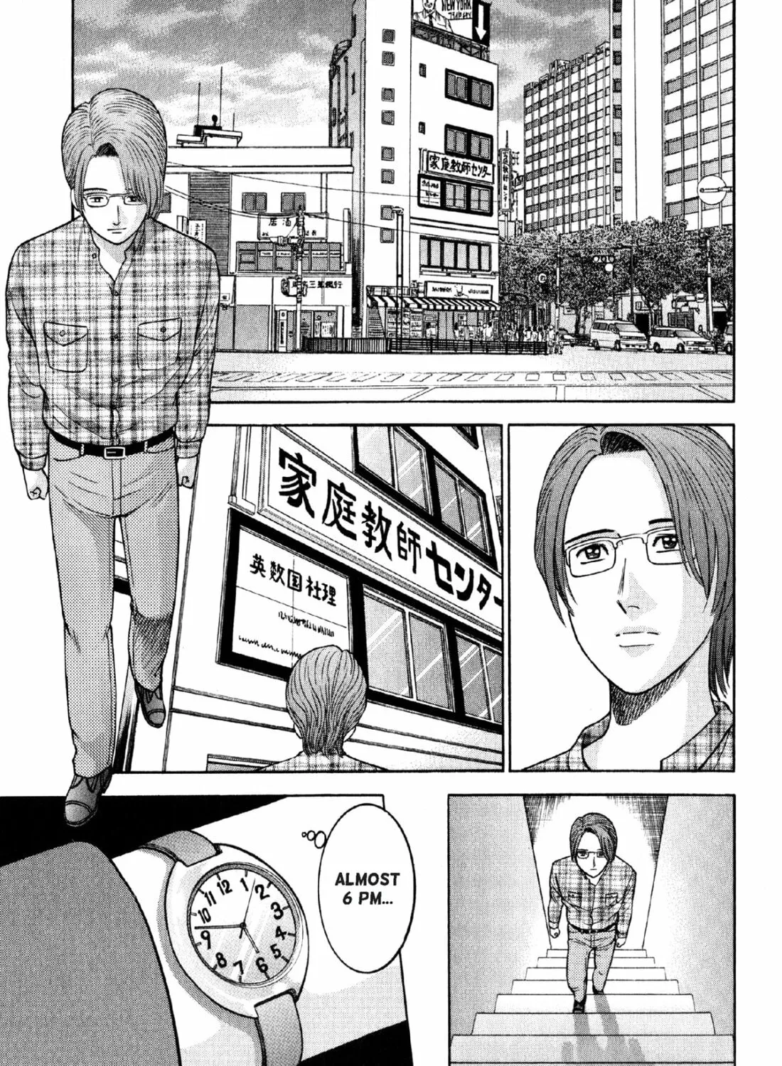S to M Chapter 18 page 25 - 