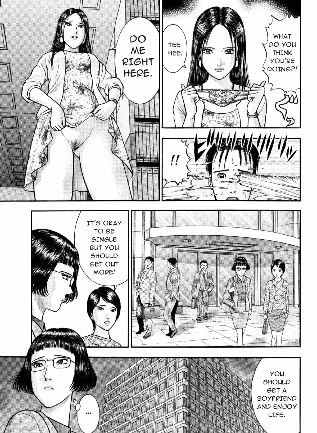 S to M Chapter 18 page 33 - 