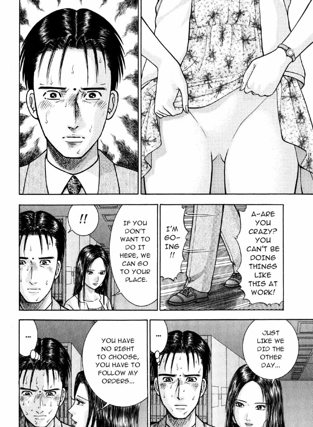 S to M Chapter 18 page 35 - 