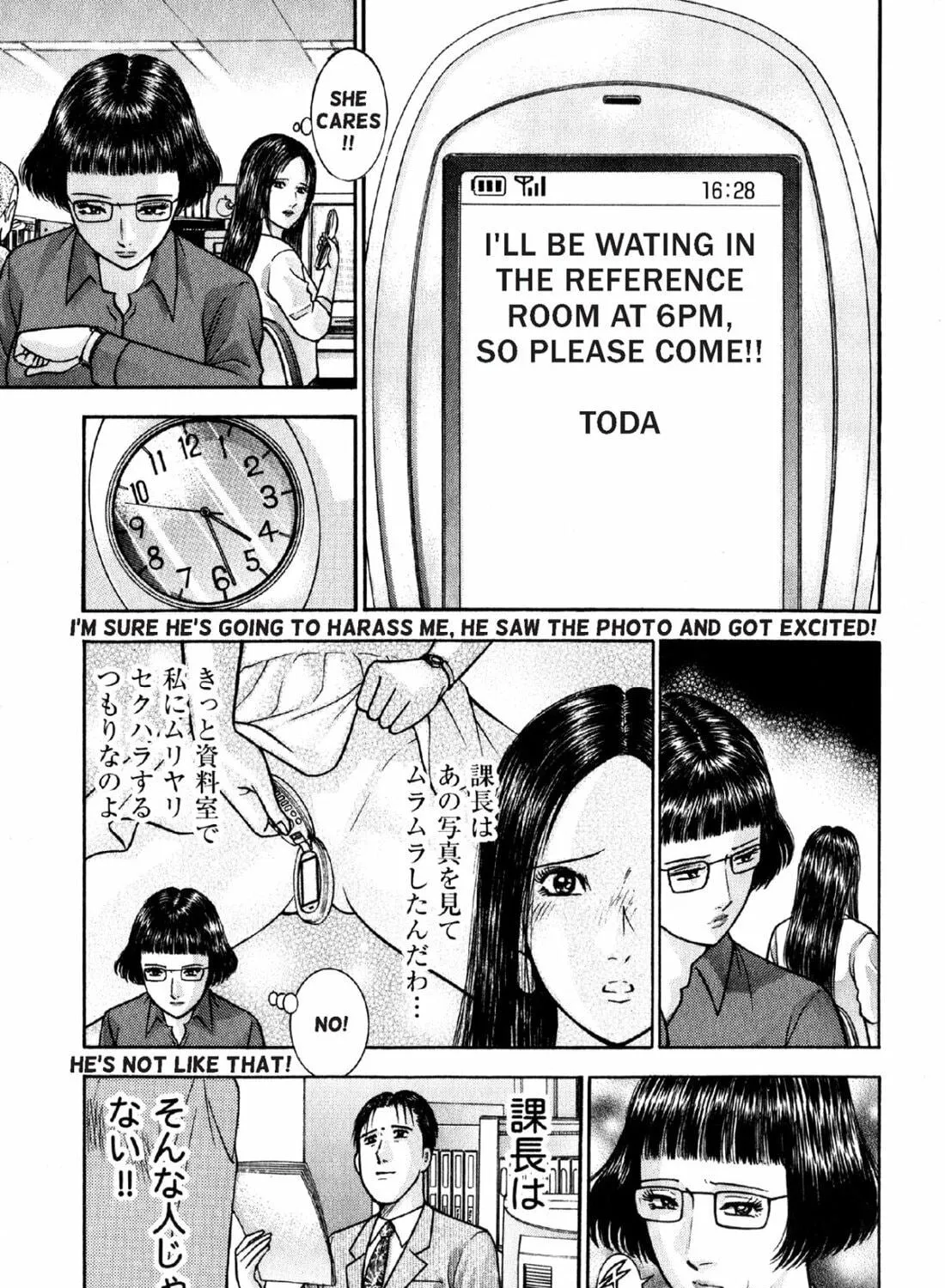 S to M Chapter 18 page 5 - 