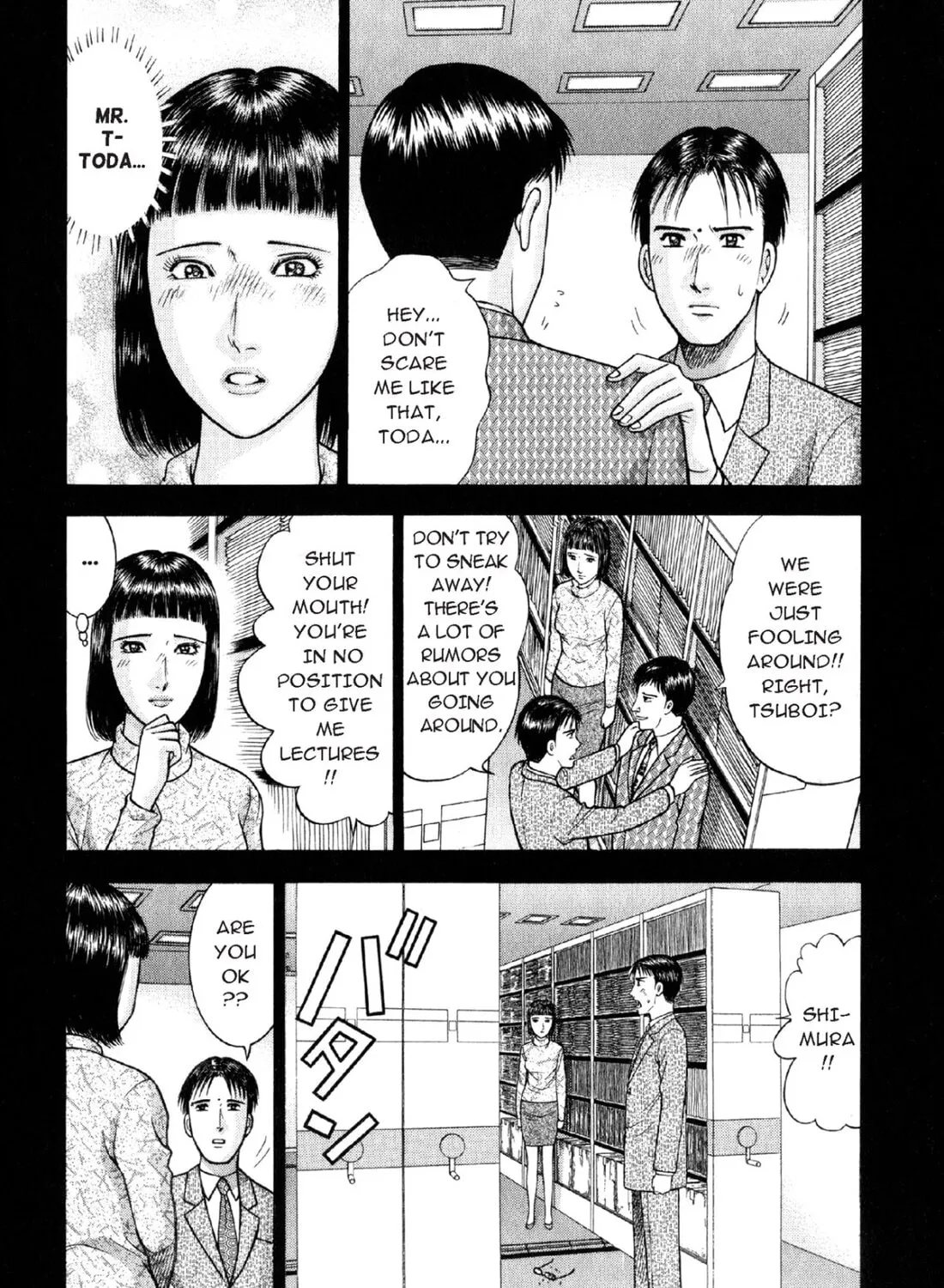 S to M Chapter 19 page 15 - 