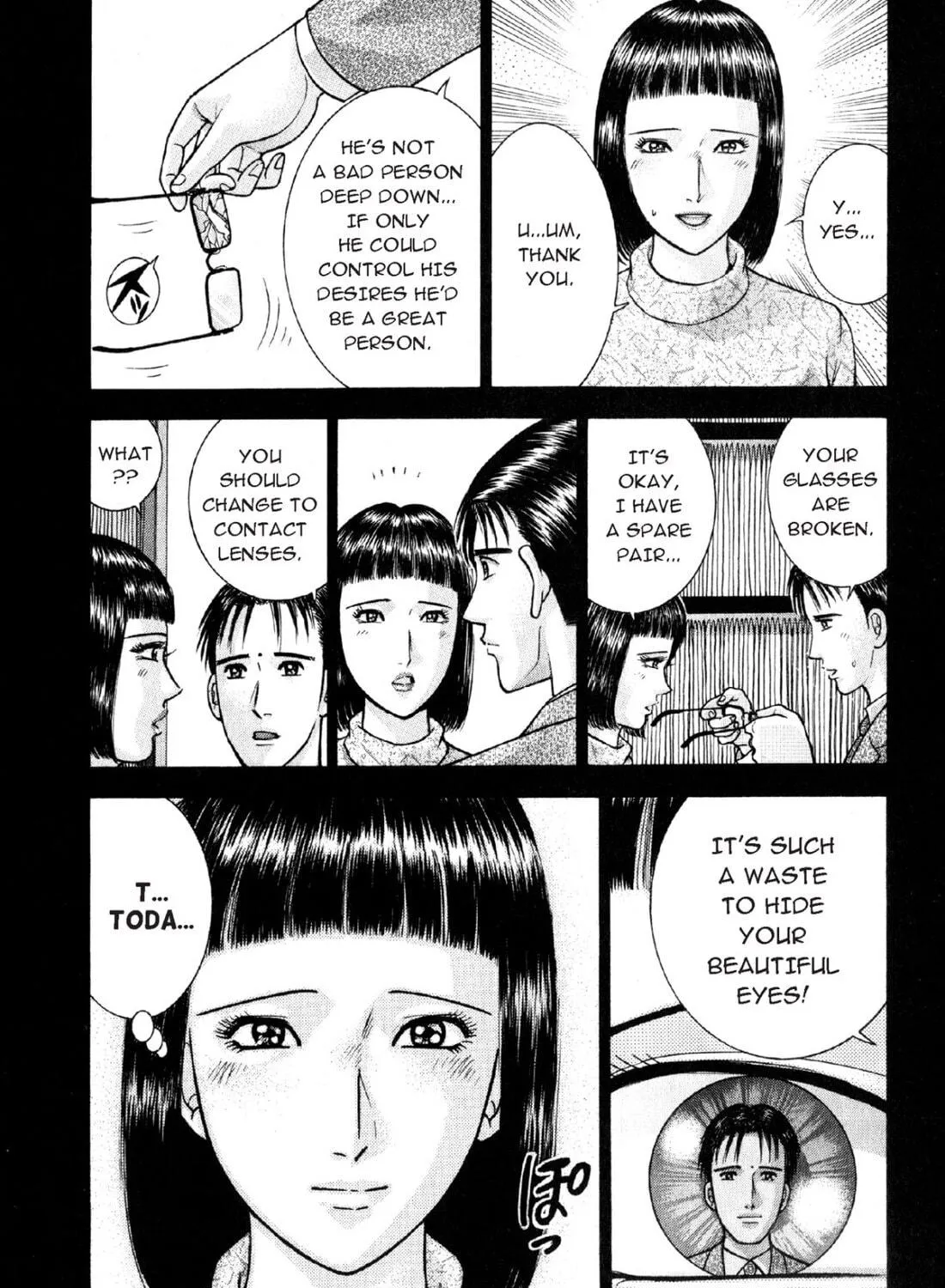 S to M Chapter 19 page 17 - 