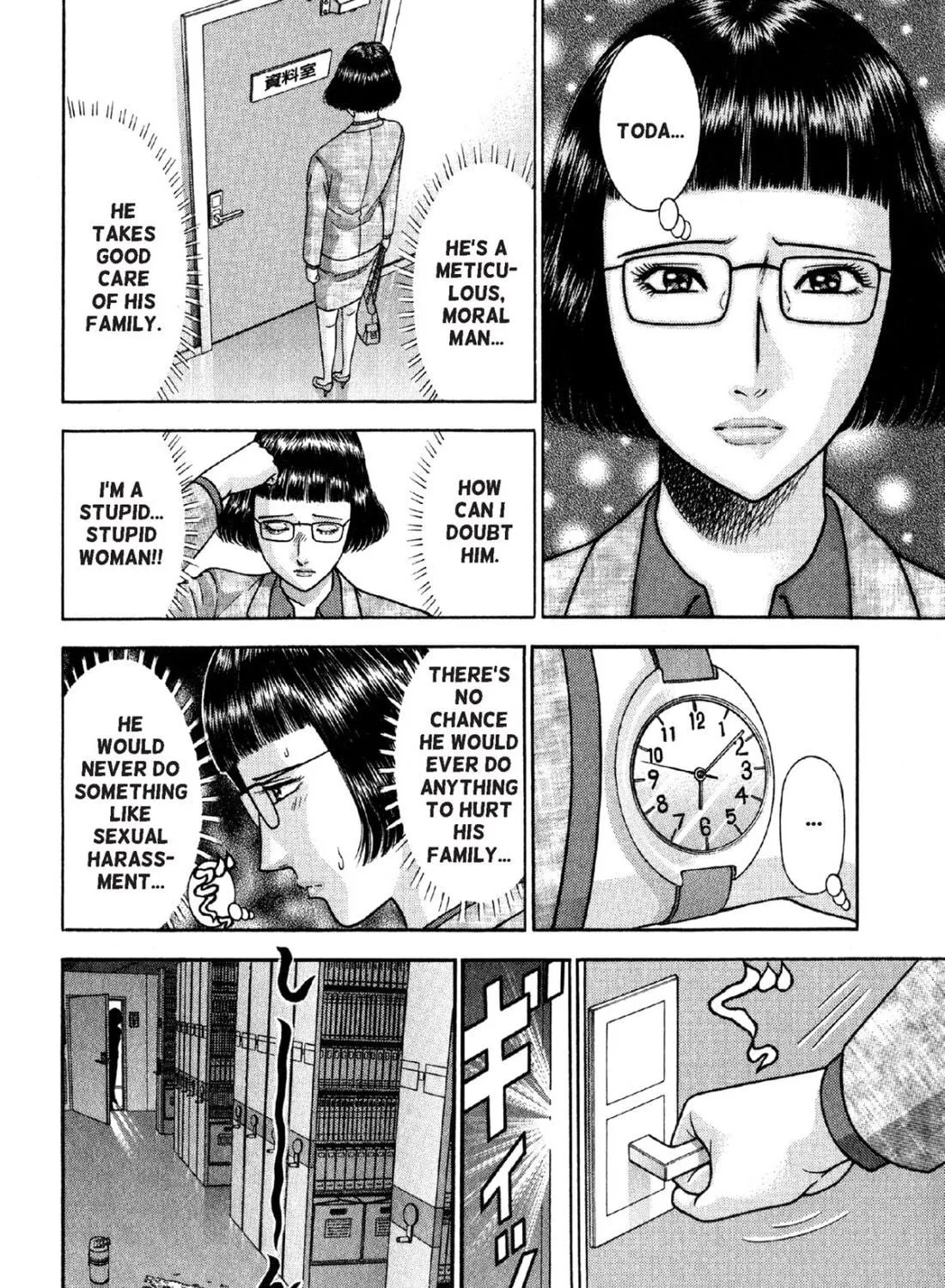 S to M Chapter 19 page 19 - 