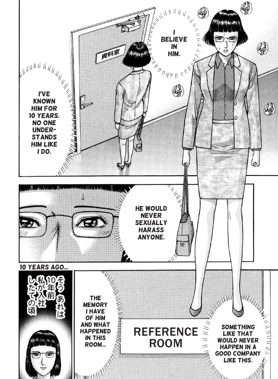 S to M Chapter 19 page 3 - 