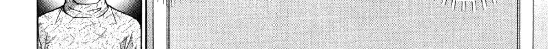 S to M Chapter 19 page 4 - 