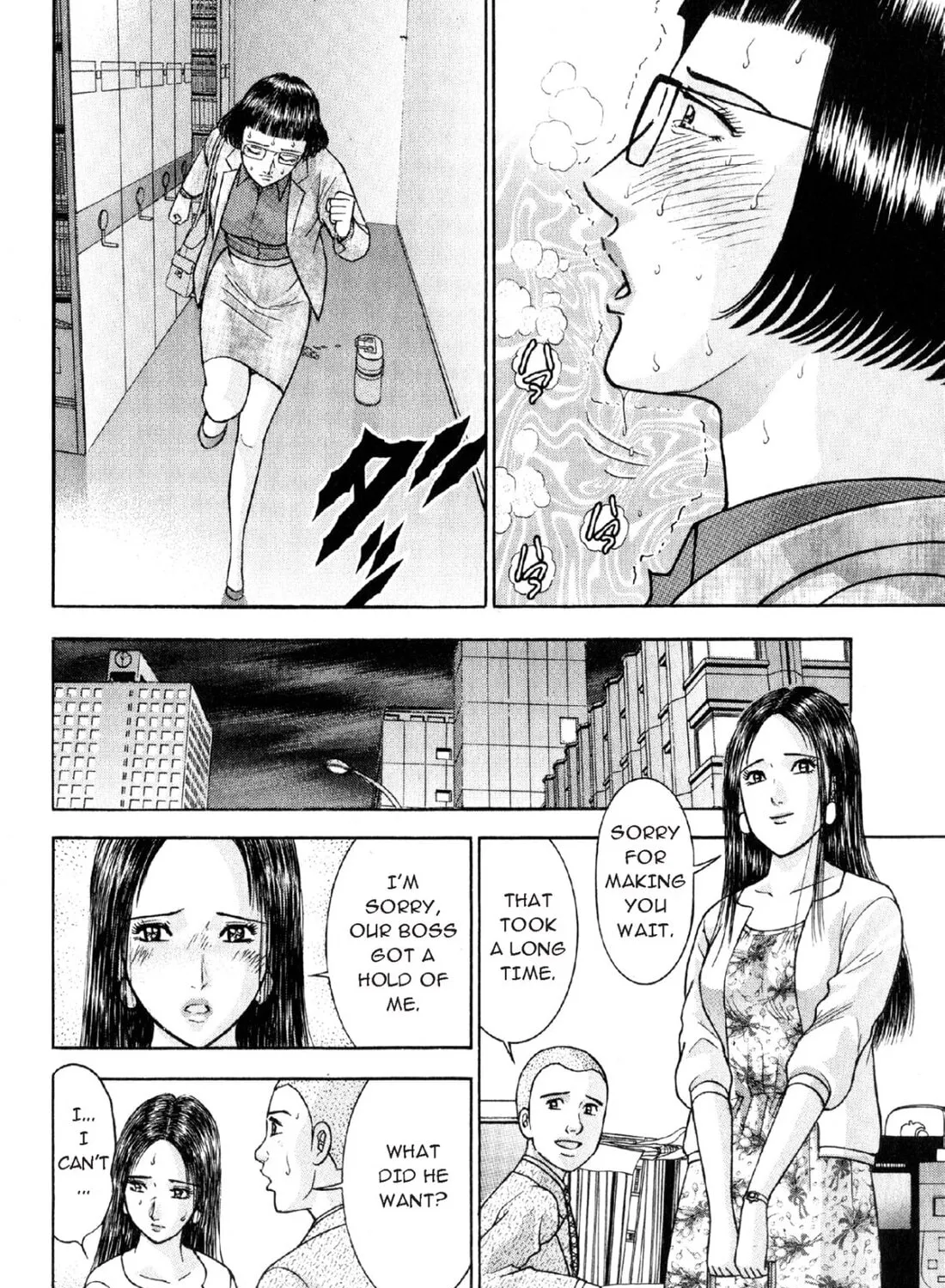 S to M Chapter 19 page 31 - 