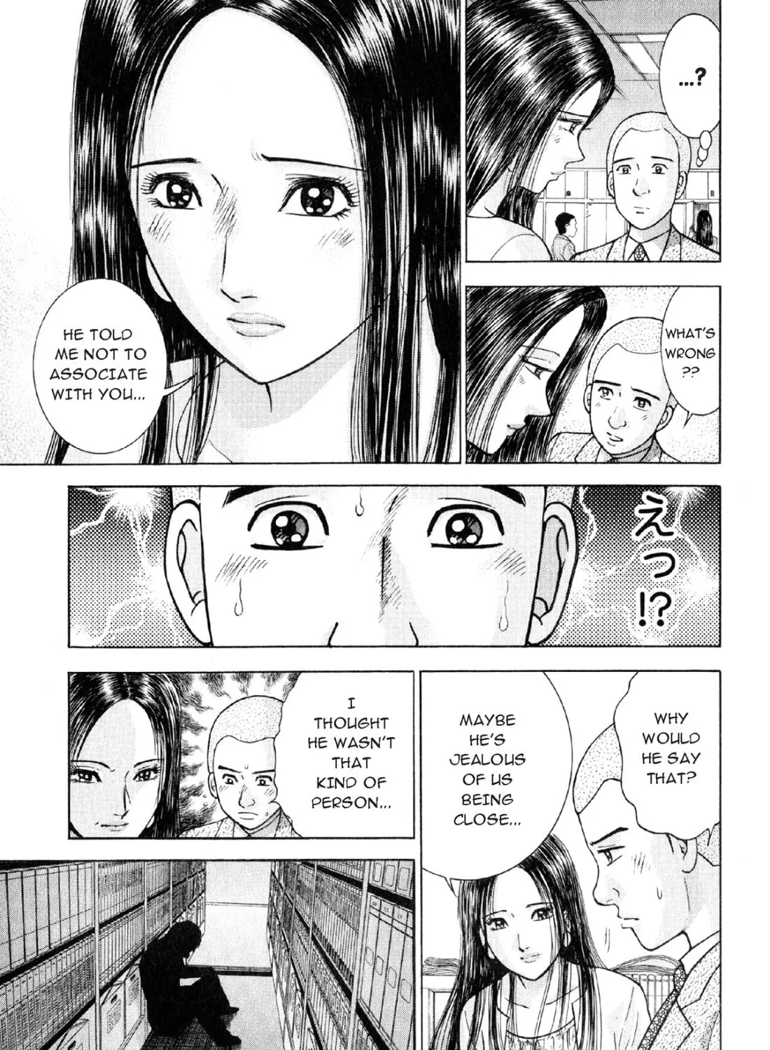 S to M Chapter 19 page 33 - 