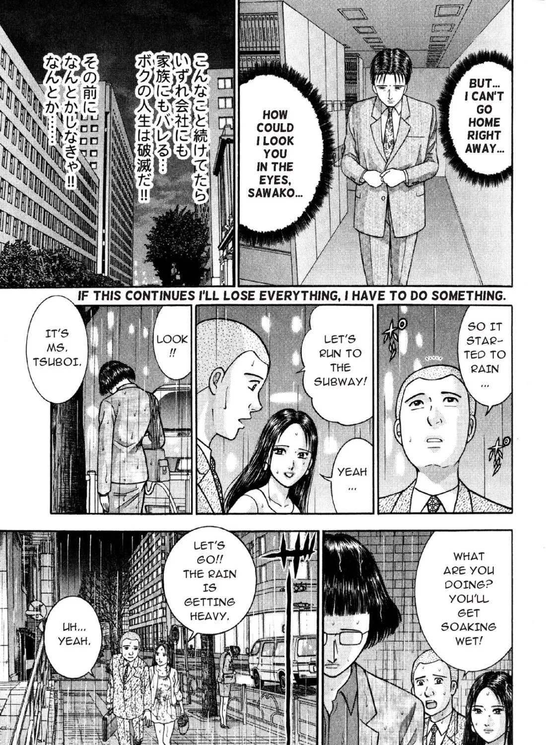 S to M Chapter 19 page 37 - 