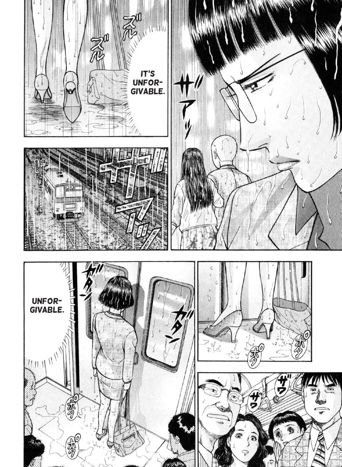S to M Chapter 19 page 39 - 