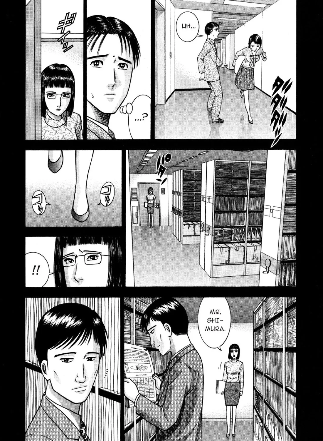 S to M Chapter 19 page 7 - 
