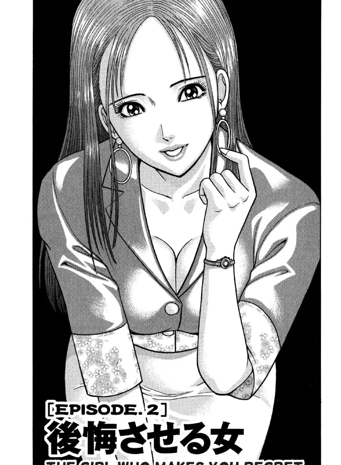 S to M Chapter 2 page 1 - 