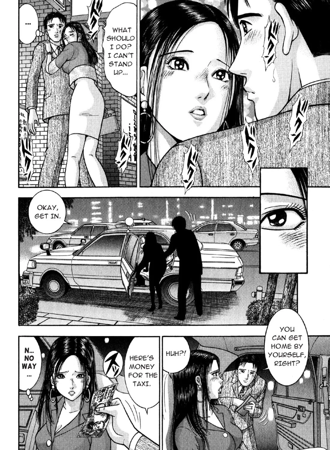 S to M Chapter 2 page 43 - 