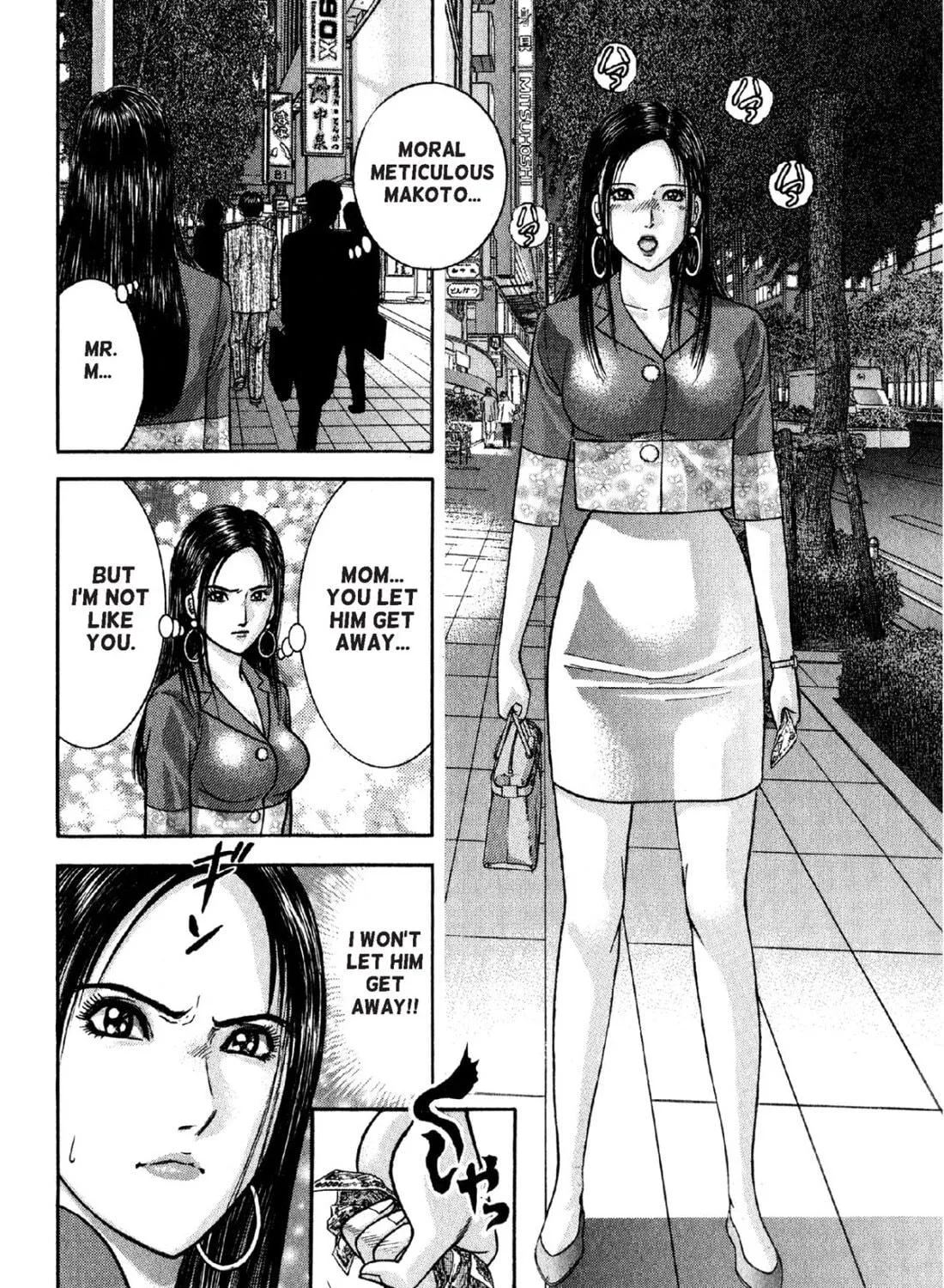 S to M Chapter 2 page 47 - 