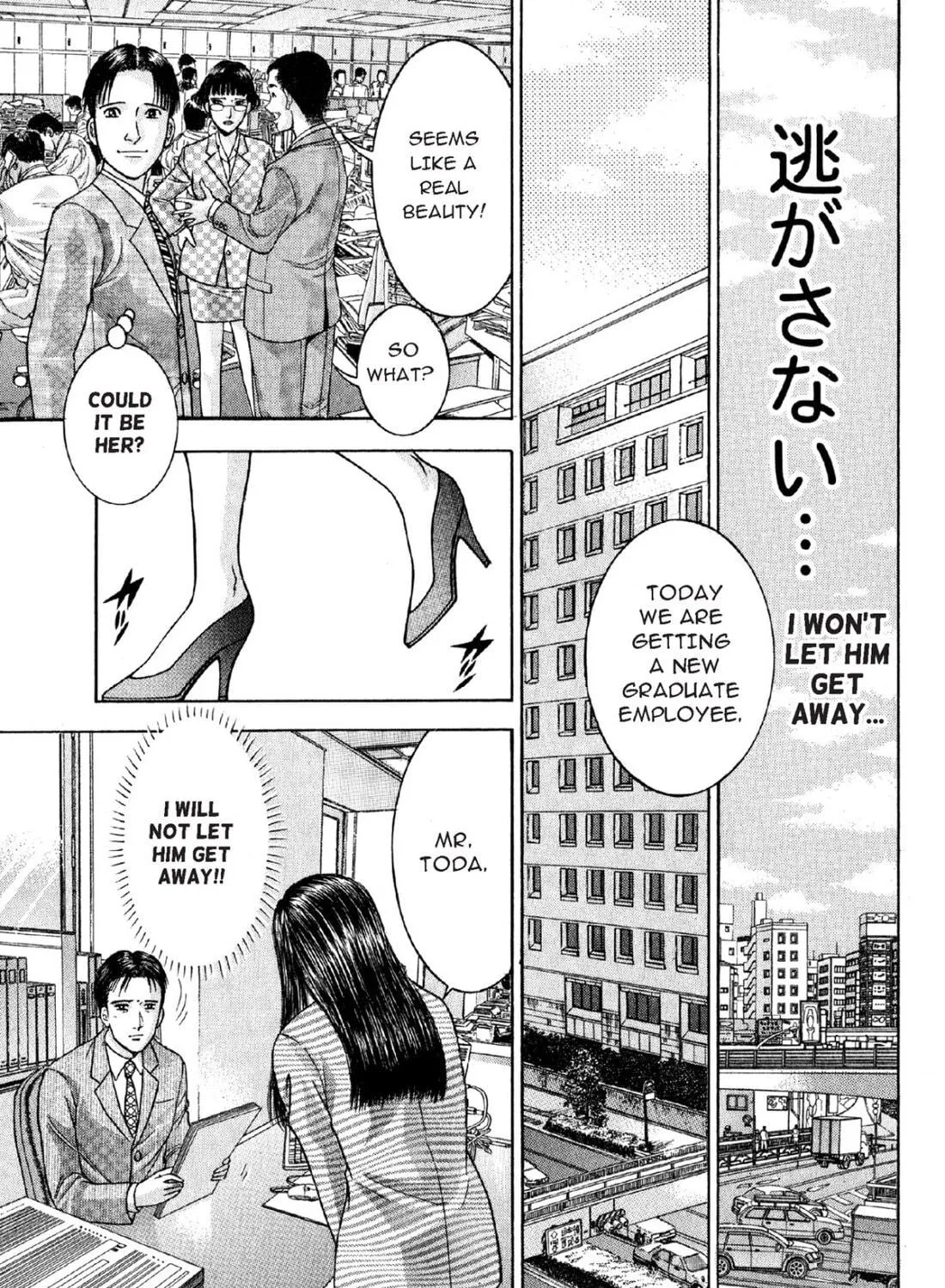 S to M Chapter 2 page 49 - 
