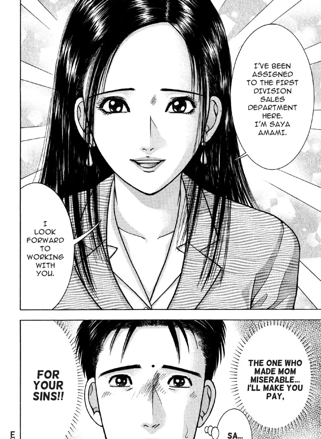 S to M Chapter 2 page 51 - 