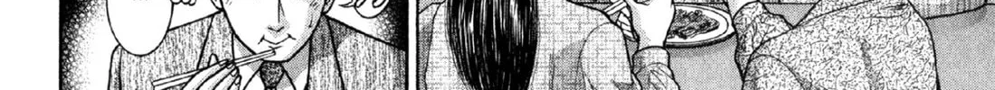 S to M Chapter 2 page 8 - 