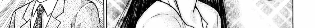 S to M Chapter 20 page 14 - 